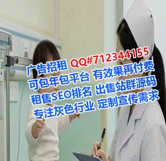 哈尼族卵源箱包事务所